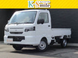 オールメーカー取り扱いしています。在庫にない車もご用意できます!お気軽にお問い合わせください!