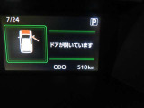 写真撮影時の走行距離です。