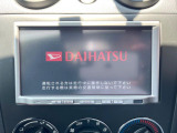 【純正ナビ】人気の純正ナビを装備しております。ナビの使いやすさはもちろん、オーディオ機能も充実!キャンプや旅行はもちろん、通勤や買い物など普段のドライブも楽しくなるはず♪