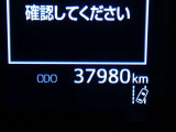 写真撮影時の走行距離です、ご確認ください。ここからは、あなたの新しい思い出を刻んでください♪