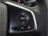◆アダプティブクルーズコントロール◆予め設定した車速内でクルマが自動的に加減速。前走車との適切な車間距離を維持しながら追従走行します。【LKAS】車線維持支援システムでステアリング操作を支援。
