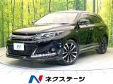 禁煙車 純正ナビ サンルーフ JBLサウンド ハーフレザーシート