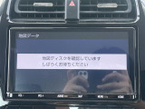 【カーナビ】ナビ利用時のマップ表示は見やすく、いつものドライブがグッと楽しくなります。
