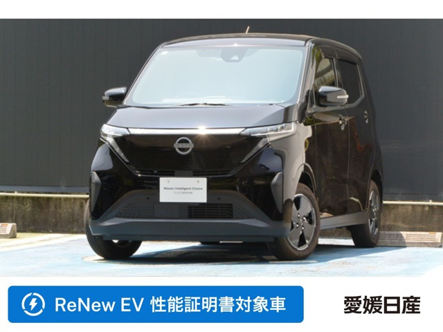 日産 サクラ 