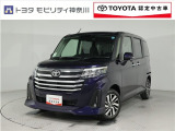 当社のプライスには納車整備代(車検整備または法令点検)が含まれての価格です、ご安心下さい。