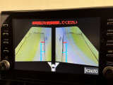 サイドモニターがあれば、見えにくい側方下部も確認可能できます。