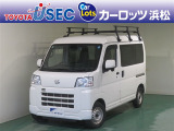 高い積載能力を持つハイゼットカーゴ! 趣味や仕事に使い勝手の良いクルマです。