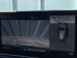 ◆全国納車可能です。納車方法及び費用につきましては、お気軽にコーディネーターまでご相談ください。遠方のご納車の際も我々がしっかりサポートさせて頂きます。お気軽にスタッフまでご相談下さい。