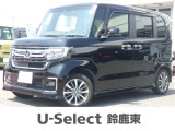 ★営業時間10:00〜18:00【定休日:火/水曜】☆全国どこでも納車可能です!お気軽にお問い合わせください♪