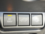 【パワーバックドア】スマートキーや運転席のボタンを押すだけでリアゲートが自動で開閉します!荷物を持っている時や、高い位置にあるバックドアを閉める際に便利な機能です♪