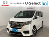 東北六県をカバーする『ホンダモビリティ東北』の全在庫のご商談も、ご希望に合わせて可能です。お気軽にお問い合わせ下さい。なお、他店にて展示の中古車は店舗間に応じて別途陸送費がかかります。ご了承ください。