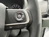 クルーズコントロールで高速運転も快適
