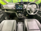 セレナ 1.2 e-POWER ハイウェイスターV 
