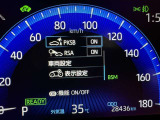 駐車時などの衝突の回避や軽減を図る駐車支援システム【PKSB】で安心をサポート。