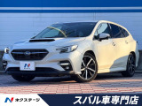 禁煙車 アイサイトX 11.6インチナビ ETC バックカメラ