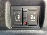 【両側パワースライドドア】スマートキーや運転席のスイッチで後席両側スライドドアの開閉が可能♪電動だから力を入れてドアを開ける必要が無く、小さなお子様でも簡単に開け閉めでき快適です♪