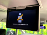 【フリップダウンモニター】大画面モニターで後席でもエンタメをお楽しみいただけます。小さなお子様にも大人気の装備です♪