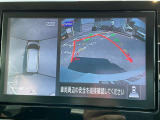 上空から見下ろしているかのような映像をディスプレイに映し出し、スムースな駐車をサポートします。画面は「トップビュー」のほか「サイドブラインドビュー」への切り換えが可能。ますます安心です