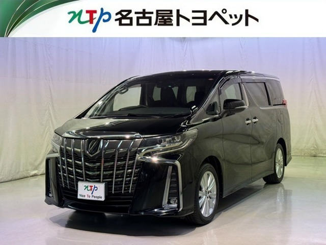 トヨタ アルファード 