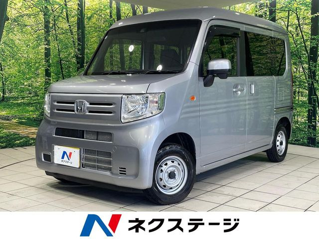 ホンダ N-VAN 