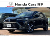 福岡県内に22拠点!ホンダカーズ博多の苅田店です!カローラクロス入荷いたしました☆