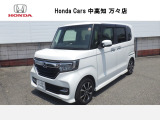 新しく入庫いたしました!当社自慢のお車です。横にこの車のセールスポイントを、写真と説明でアピールしてあります!まずはご覧になってください。いろんなところをチェックできますよ。