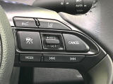 【レーダークルーズコントロール】高速道路での長距離走行が楽に!!自動で速度を保つクルーズコントロールが、衝突軽減システムと連携し、前方の車両を感知して車間を保つように速度調節してくれます!!