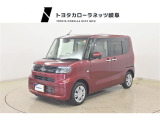 当社では岐阜県内への販売に限らせていただいております。ご了承くださいませ。