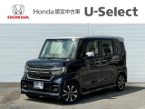 この度は当店のお車をご覧いただきありがとうございます。2021年式のN-BOXカスタムが入庫しました。お問い合わせ・ご来店を心よりお待ちしております。