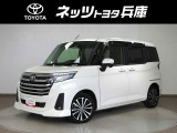 ※誠に勝手ではございますが、販売可能地域は近隣府県(兵庫、大阪、京都、奈良、和歌山、滋賀、岡山、鳥取、四国)のみとさせていただいております★