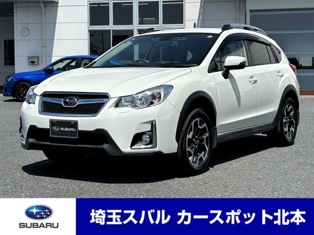 インプレッサXV 2.0i-L アイサイト 4WD 