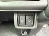 シートヒーターで冬の運転もポッカポカ♪