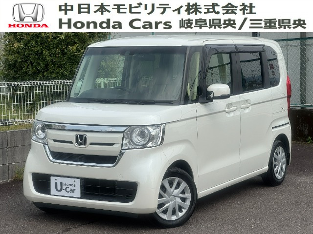 ホンダ N-BOX 