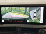 【パノラミックビューモニター】専用のカメラにより、上から見下ろしたような視点で360度クルマの周囲を確認することができます☆死角部分も確認しやすく、狭い場所での切り返しや駐車もスムーズに行えます。