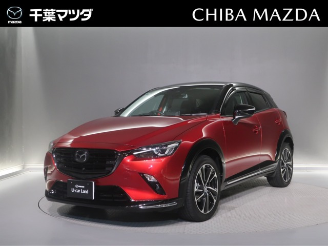 マツダ CX-3 