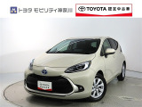 ご安心下さい!当社のプライスには納車整備代(車検整備または法令点検)が含まれての価格です。