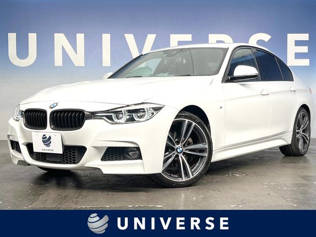 BMW 3シリーズセダン 