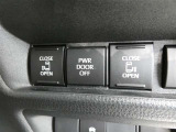 【ご相談下さい】中古車ってなんとなく不安・・・ 中古車選びで失敗したくない・・・そう思っているそこのあなた! あなたのその不安、当店が一気に解決致します。