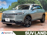 禁煙車 全周囲カメラ 衝突被害軽減システム レーダークルーズ ETC