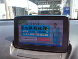 フルセグTV付