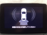 リアバンパーには障害物への接近をアラーム音で知らせてくれるパーキングセンサーが装着されています。