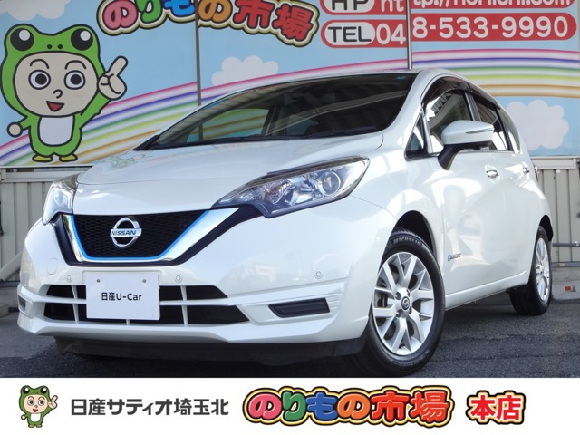 日産 ノート 
