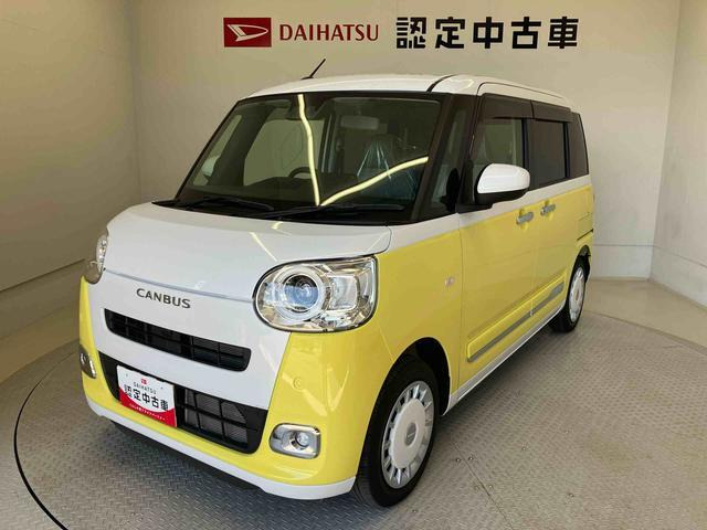 ダイハツ ムーヴキャンバス 