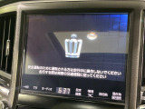 【メーカー純正8型ナビ】インテリアに溶け込むスタイリッシュな「専用設計」メーカーナビを装備♪視認性や操作性など基本性能にも優れ、より上質なカーライフをお楽しみいただけます。