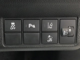 【Honda SENSING】いつもの道で、高速道路などで、安心・快適な運転を支援します。先進の安全運転機能システム搭載。