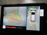 パノラミックビューモニター付きです。車両を上から見たような映像をディスプレイオーディオ画面に表示。運転席からの目視だけでは見にくい、車両周辺の状況をリアルタイムでしっかり確認できます。