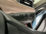 掲載されている写真以外も見てみたい、車の状態を詳しく聞きたいなど、お気軽にお問い合わせください!