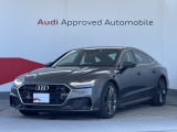 このたびは弊社認定中古車をご覧いただきありがとうございます。気になるお車ございましたら、お気軽にお問い合わせください。