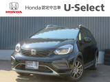 この度はフィットをご覧いただきありがとうございます。こちらのお車はホンダカーズ札幌中央U-select札幌東にて展示しております。