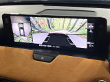 【360&deg;ビューモニター】専用のカメラにより、上から見下ろしたような視点で360度クルマの周囲を確認することができます☆死角部分も確認しやすく、狭い場所での切り返しや駐車もスムーズに行えます。